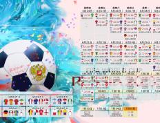 开云体育在线-托尼·圣马克西曼，当魔法师降临韦洛德罗姆，马赛用一场3-1宣告王朝复兴的序章