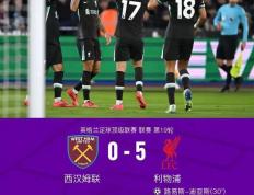 开云体育下载-利物浦客场大胜，领跑英超积分榜