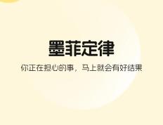 开云体育中国-关于冷静应对：球队冷静应对临危不乱的信息