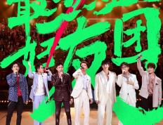 开云APP-别开生面！独特阵容出人意料，掀起观赏热潮的简单介绍