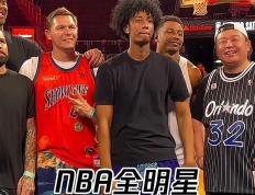 开云体育下载-NBA球员跨界合作影视剧，舞台战画展现新篇章的简单介绍