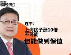 开云平台-华雷士连平两场，表现稳定