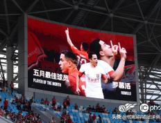 开云体育APP下载-关于球迷热情欢呼球队斗志高涨战绩稳定的信息