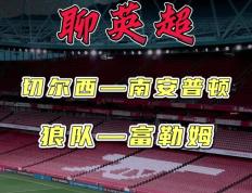 开云体育登录-阿勒尔主场险胜尼姆，士气高涨
