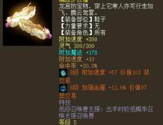 开云体育APP下载-纵横赛场上的英雄豪杰，谁将成为明日之星？