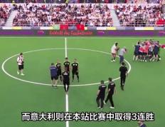 开云体育-包含意大利国家队遭遇两连败，欧预赛战绩陷入低谷的词条