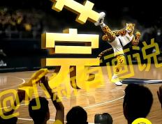 开云体育官网-过招无限：明星球员间的对决备受瞩目