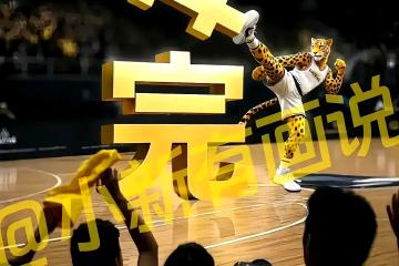 开云体育官网-过招无限：明星球员间的对决备受瞩目