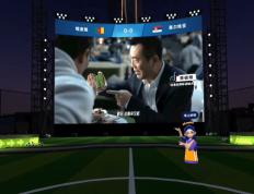 开云体育平台APP-热刺遭遇进攻瓶颈，球队需要新思路破局的简单介绍