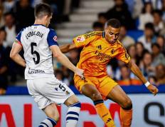 开云APP-皇家社会2-0击败巴伦西亚，取得晋级四分之一决赛