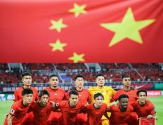 开云体育登录-史诗级足球比赛回顾，中国队逆转取得胜利
