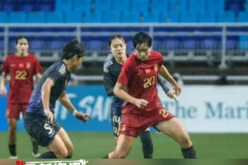 开云APP-包含中国女足比赛最后时刻发生戏剧性转折，让人目瞪口呆的词条