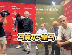 开云官方app入口-苏亚雷斯遭遇重伤或将缺席马竞对阵皇马