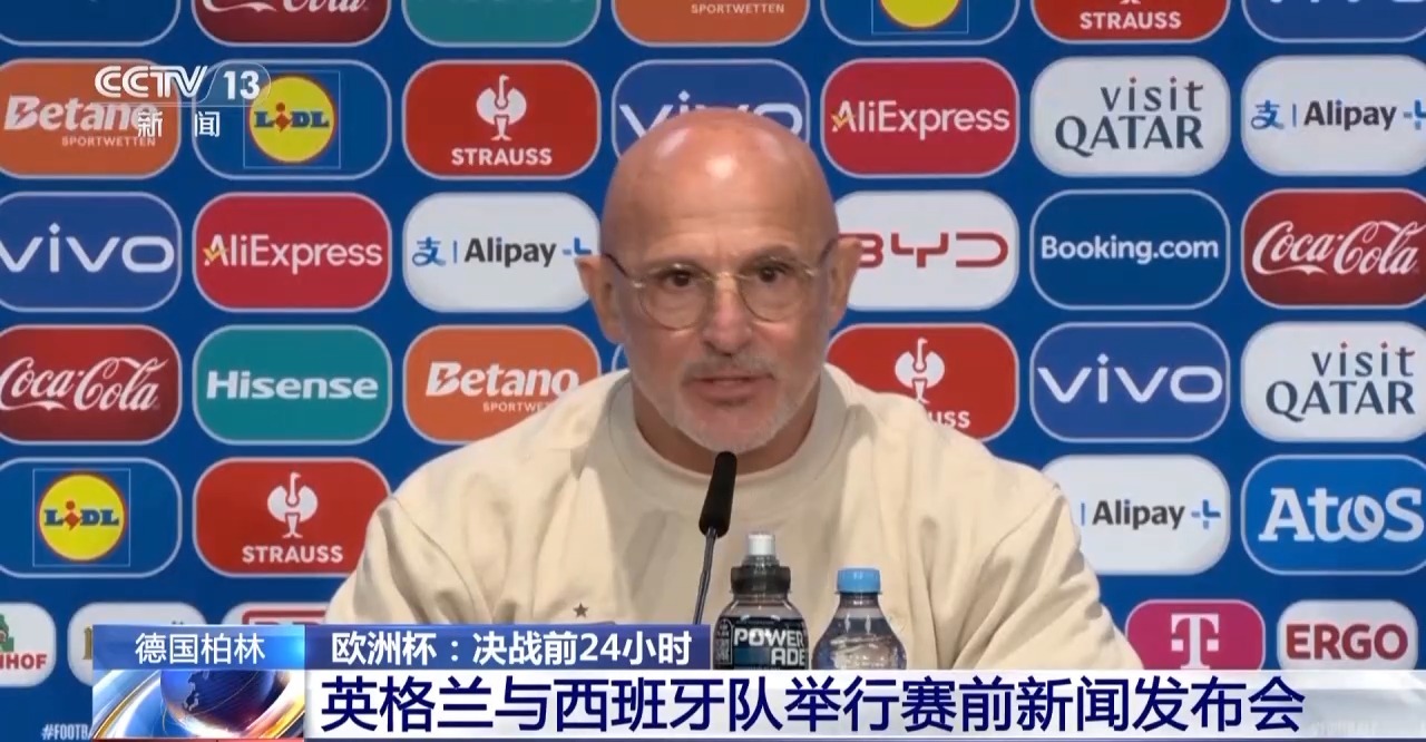 开云体育平台APP-欧洲杯强对战，球队备战冲刺胜利的简单介绍