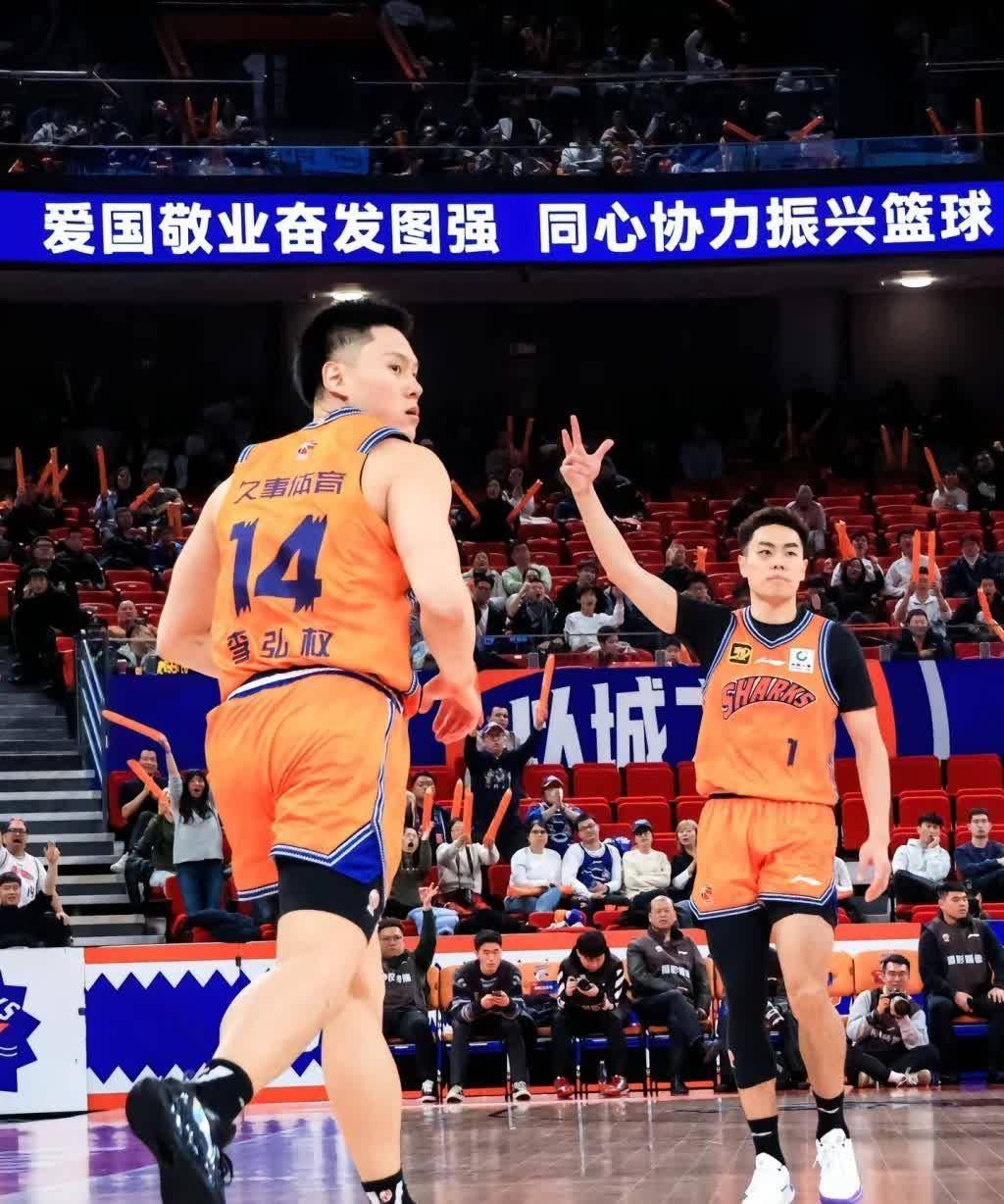 开云体育登录-上海男篮连胜进一步巩固领先地位