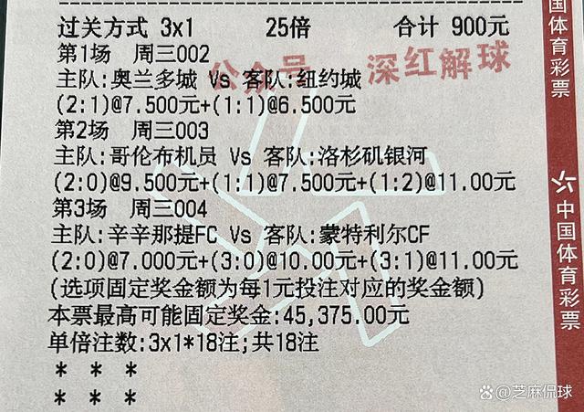开云体育APP下载-包含土耳其险胜冰岛，晋级形势悬念重重的词条