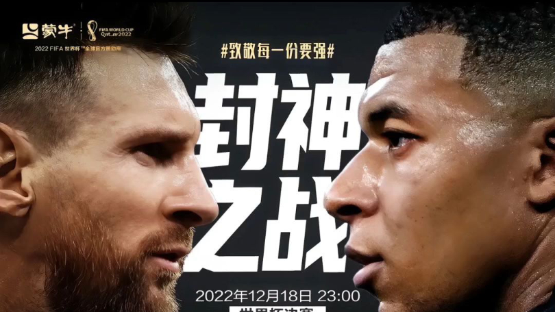开云体育入口-篮球世界杯将于明年举行，吸引球迷瞩目的简单介绍