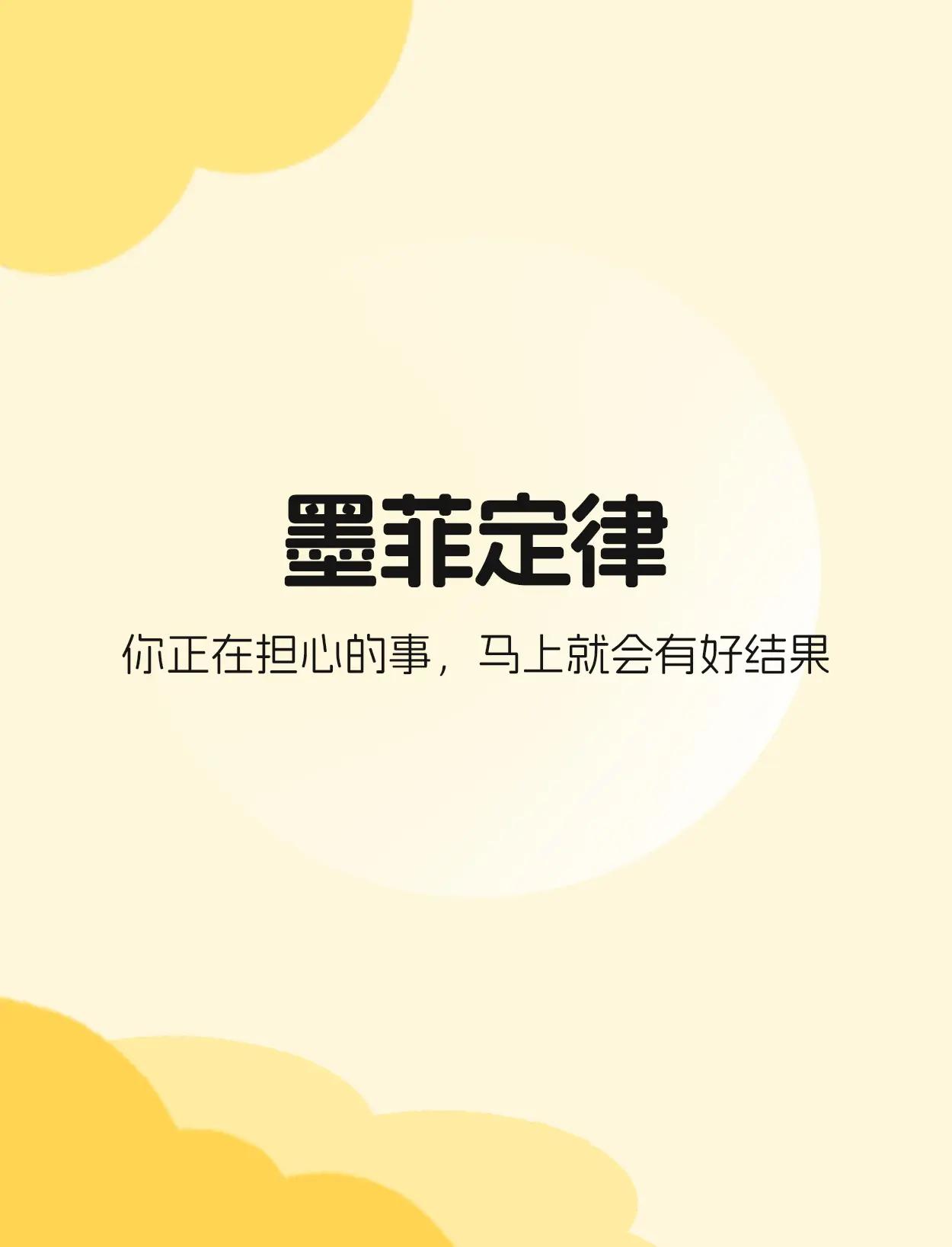 开云体育中国-关于冷静应对：球队冷静应对临危不乱的信息