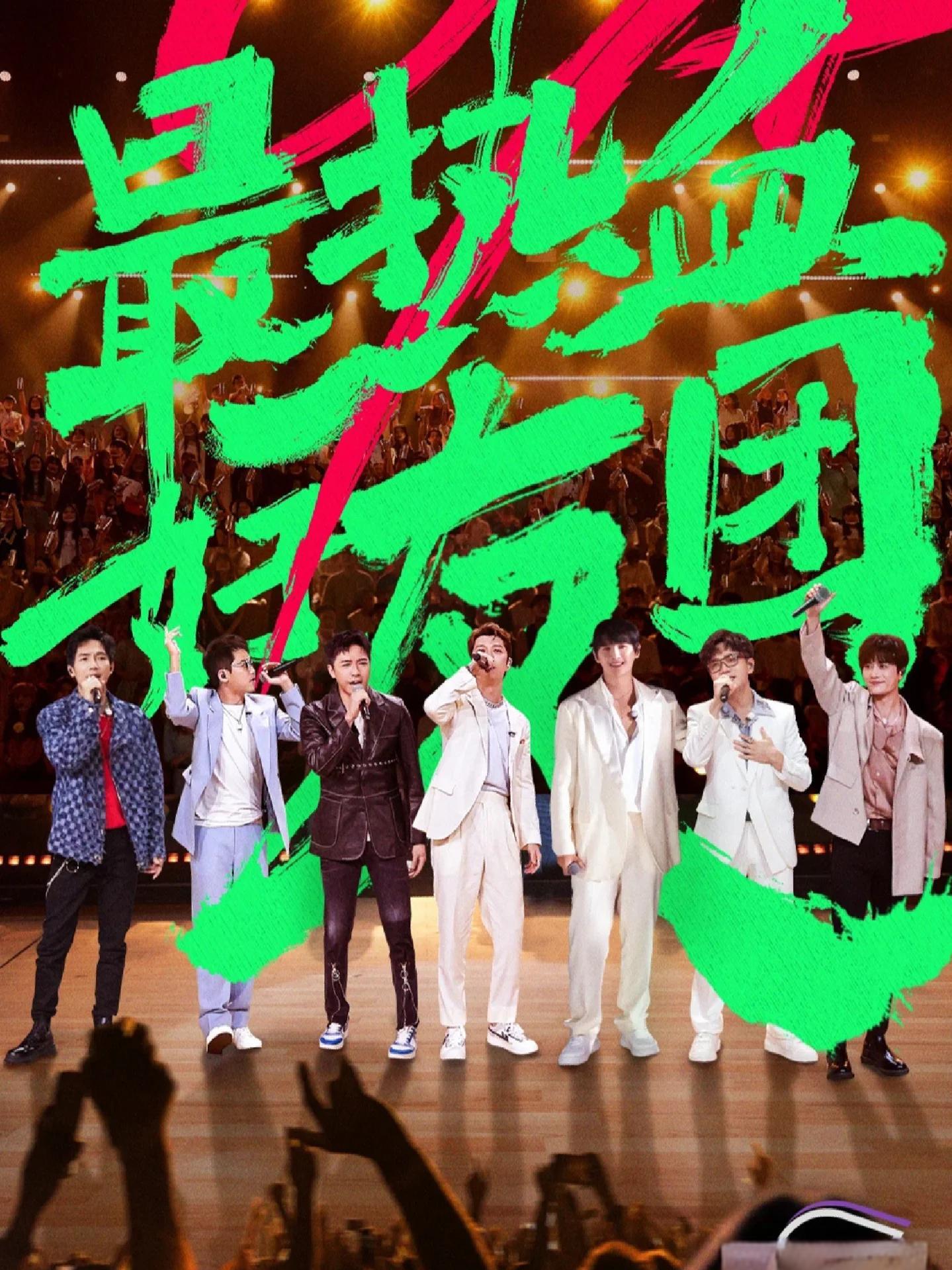 开云APP-别开生面！独特阵容出人意料，掀起观赏热潮的简单介绍