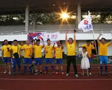 开云APP-华力宝缔造殊荣，球队连战连胜