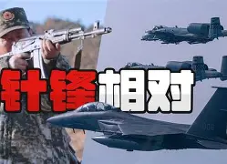 开云体育app-安道尔队攻防亮点，期待新突破