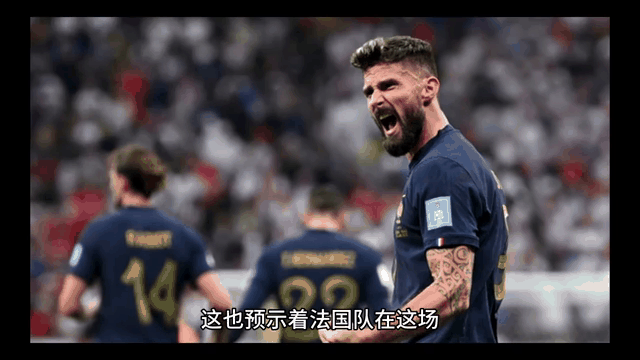开云体育官网-劲敌争锋摩肩接踵，欧预赛绝地反击惊艳全场