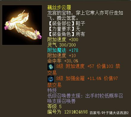 开云体育APP下载-纵横赛场上的英雄豪杰，谁将成为明日之星？