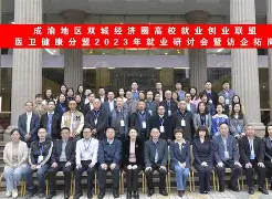 开云体育官网-铁血盟主雄心勃勃：前瞻大赛将突破常规