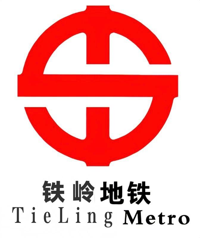 开云体育下载-昆山洗涤剂对决辽宁沈阳城市开创，谁将占尽先机？
