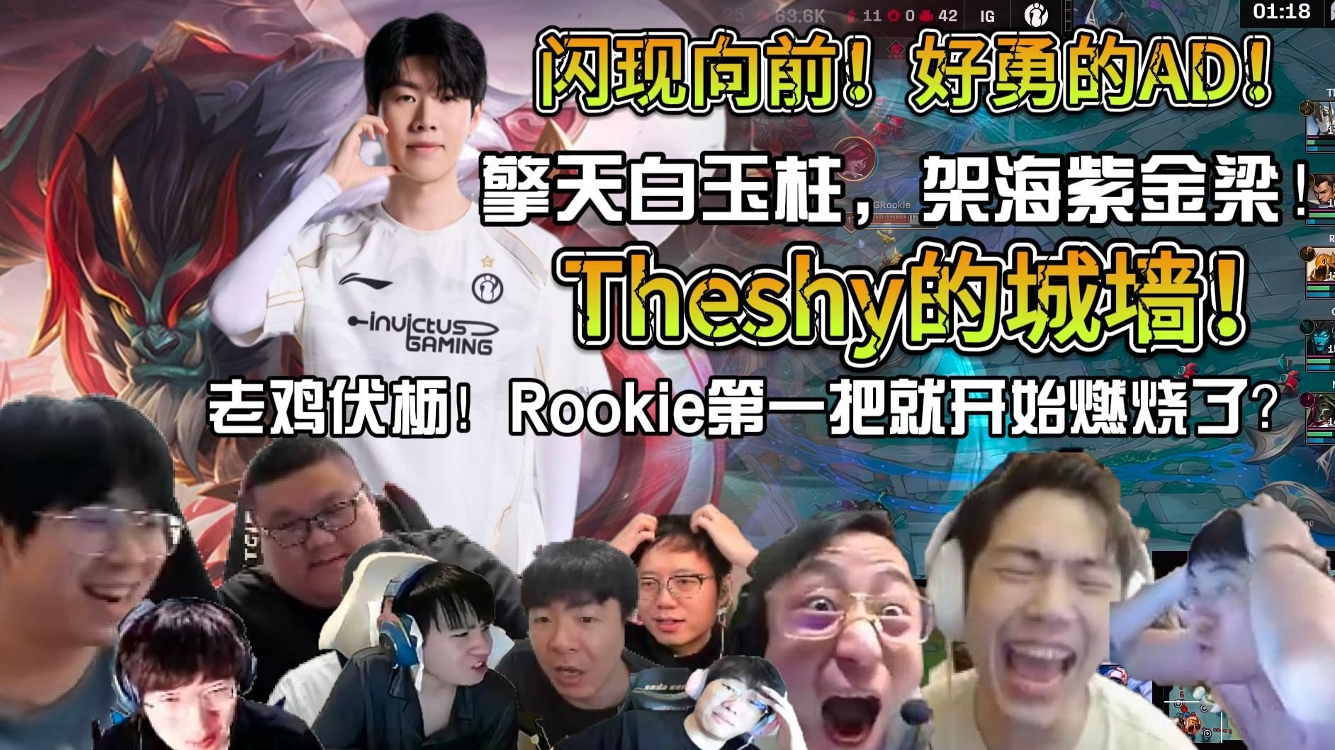 开云体育官网-HKA翻盘FPX，Hanssama单局斩获MVP强强对话入围赛，让粉丝疯狂欢呼