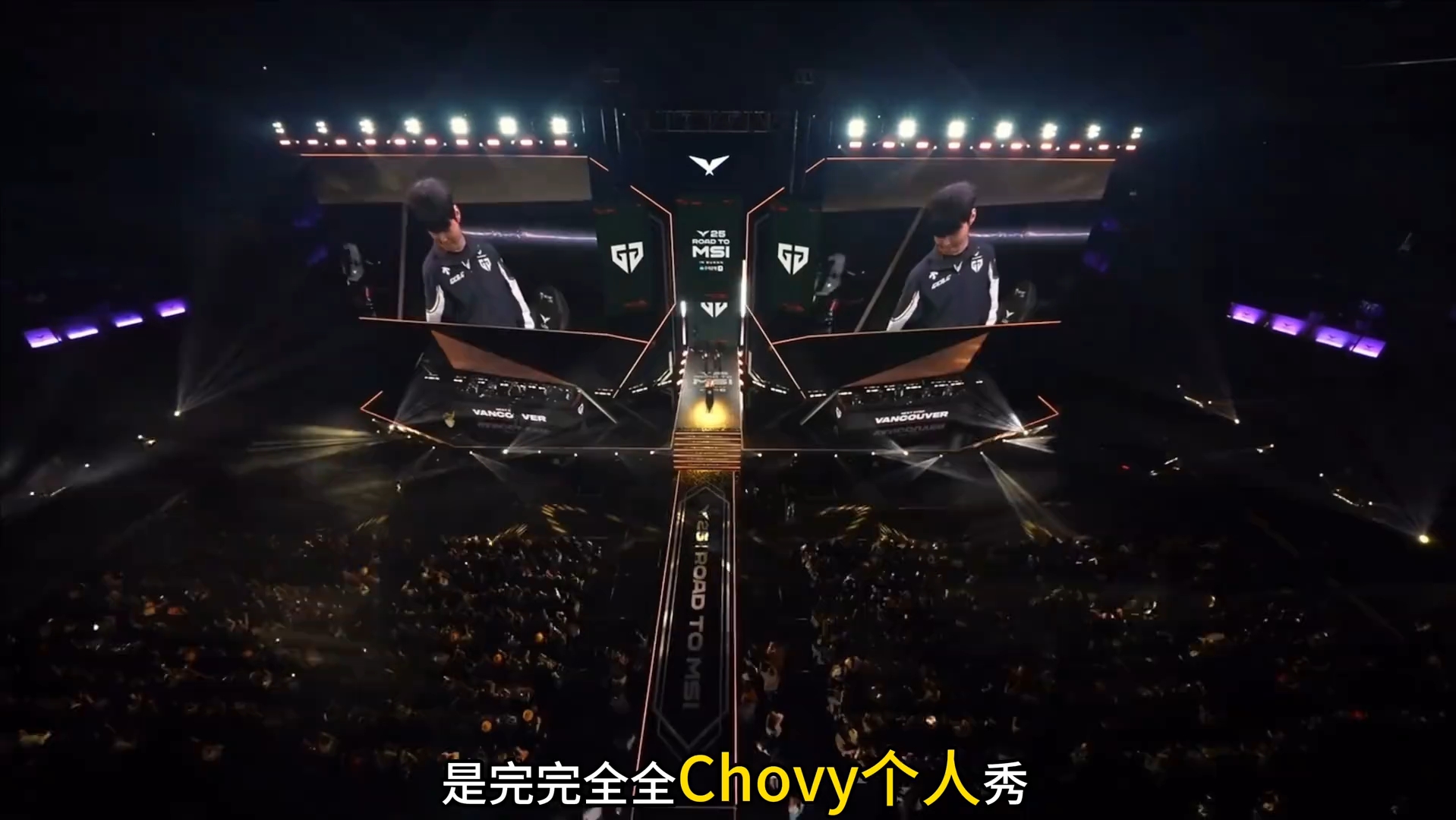 开云体育下载-GEN横扫HLE，Inspired操刀奇招英雄翻盘激烈交锋淘汰赛，成为赛场最大亮点的简单介绍