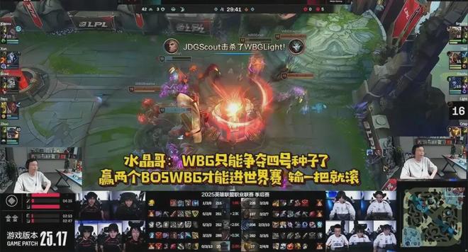 开云下载-C9横扫IG,Uzi线上压制力十足宿敌对决2025世界赛,锁定晋级资格