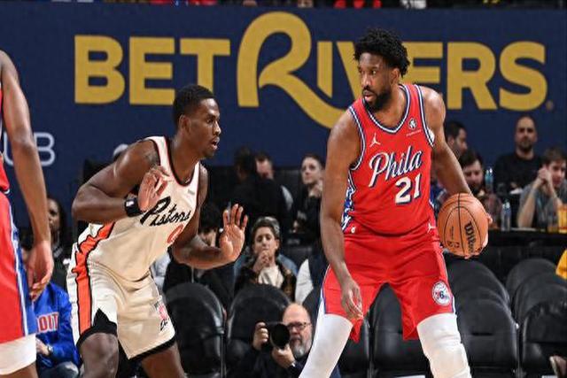 开云体育app-76人主场不敌篮网遭遇两连败