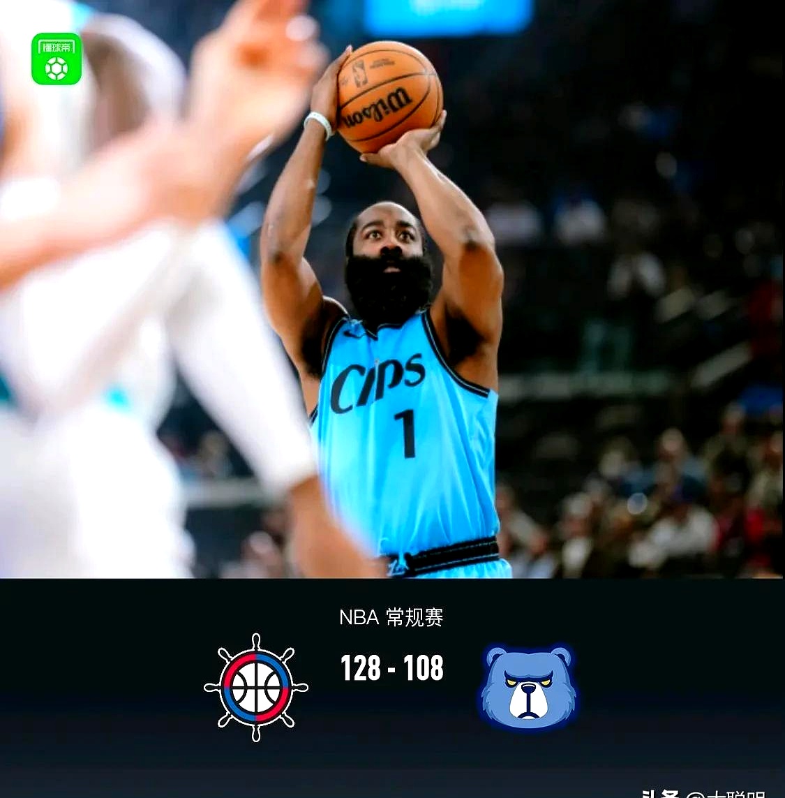 开云官方app入口-快船队再胜灰熊，保持胜利纪录