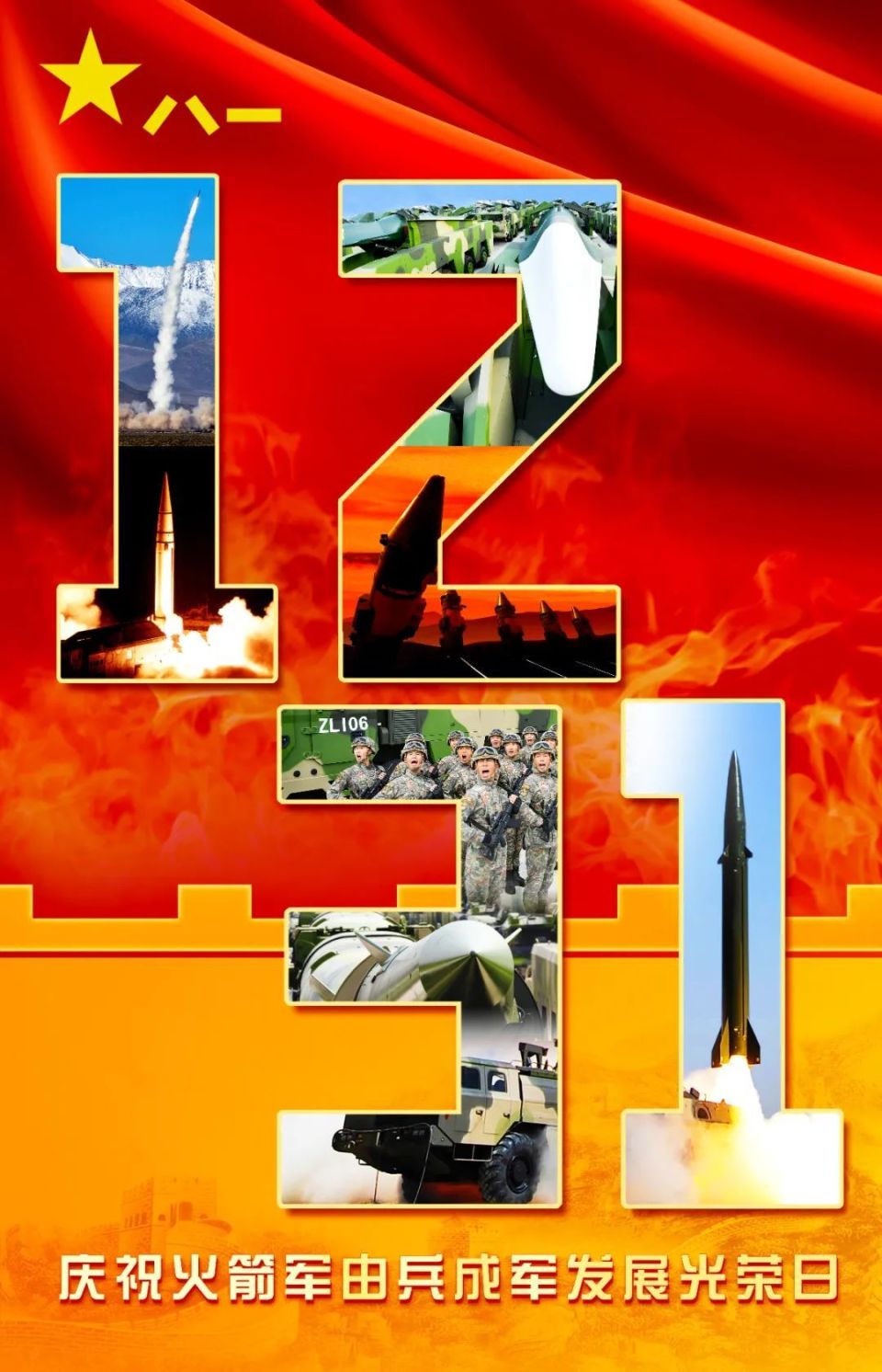 开云APP-包含火箭队员集体备战，全队斗志昂扬的词条