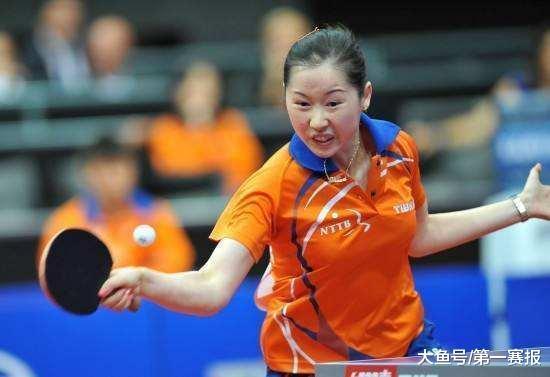 开云下载-关于德国队横扫奥地利队，奥恰洛夫关键制胜的信息